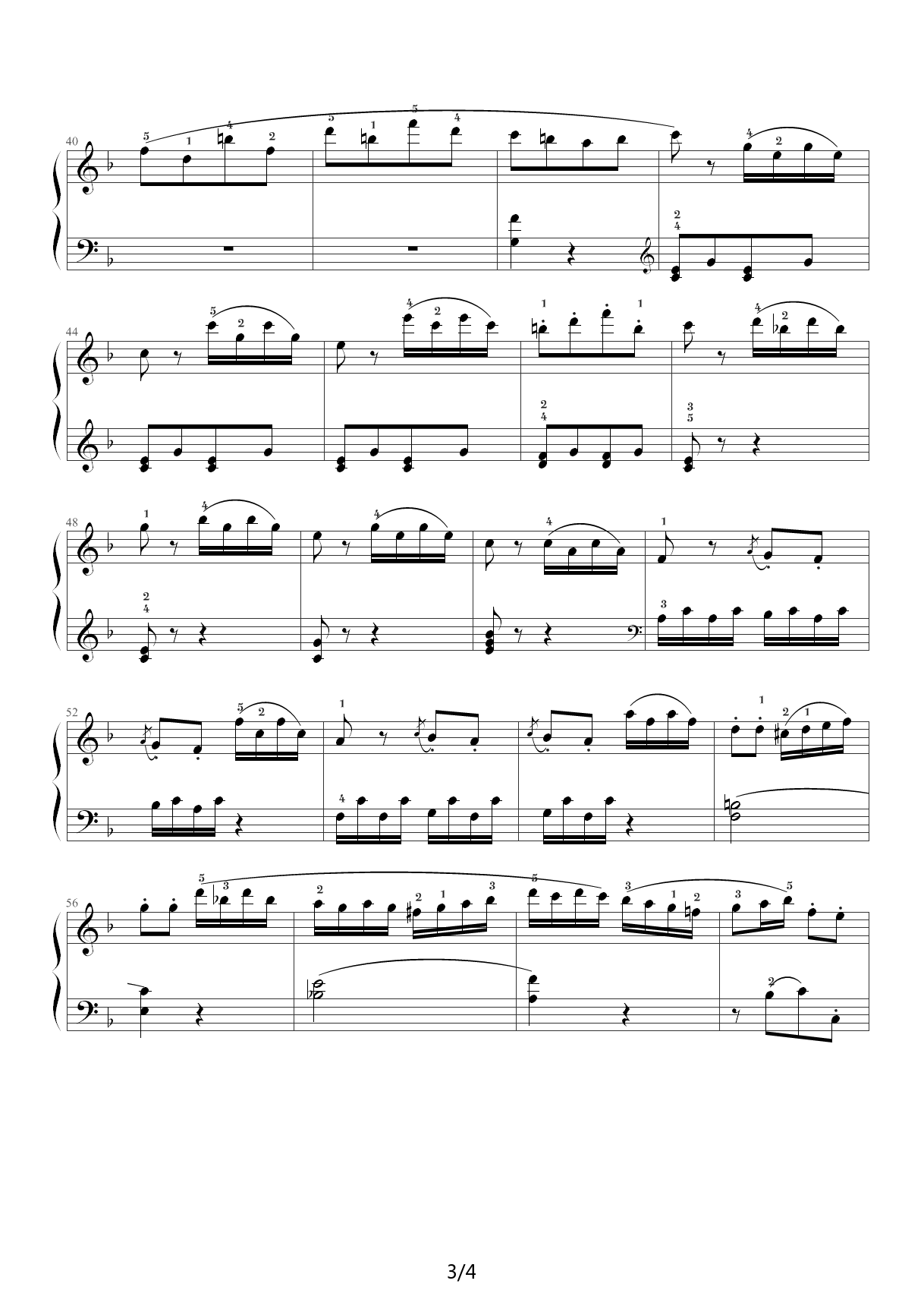 小奏鸣曲第一乐章（贝多芬），一首简单的曲子