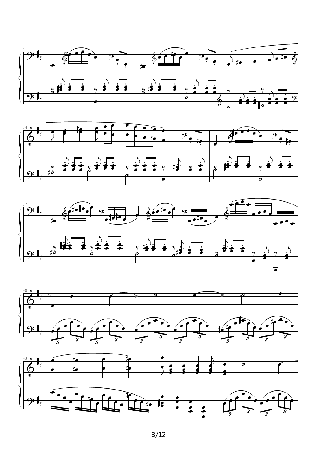 H22-B小调钢琴奏鸣曲 D调