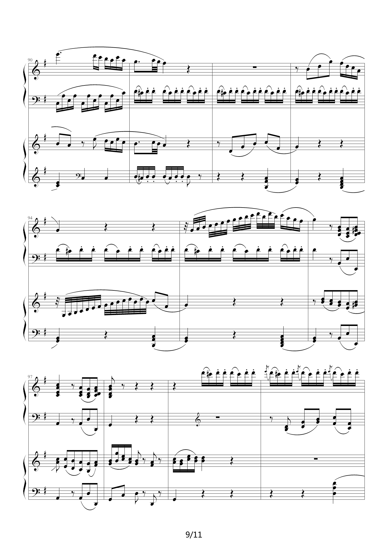 莫扎特D大调双钢琴奏鸣曲K448第二乐章