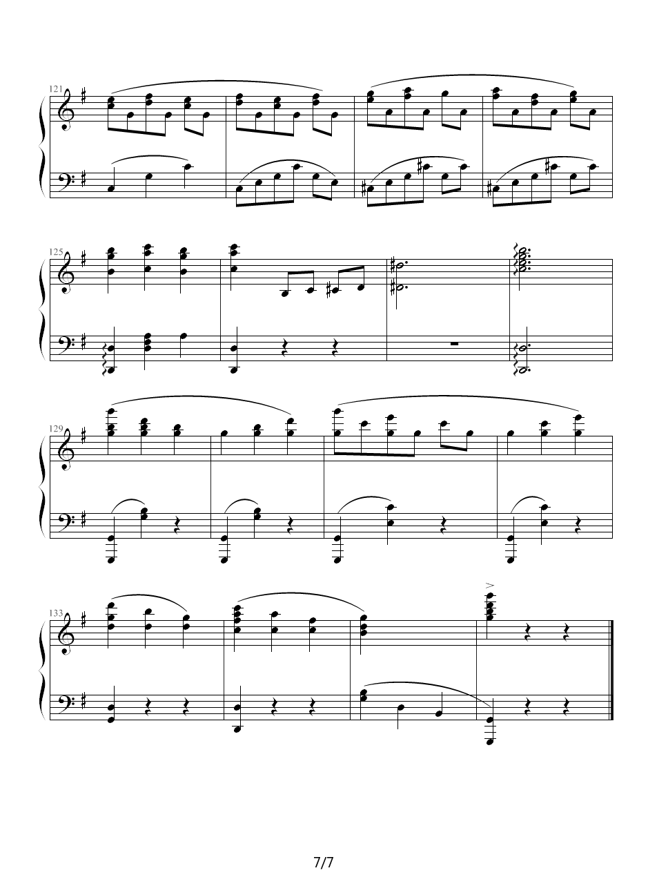 经典钢琴曲谱子_初学钢琴曲简单的谱子(3)