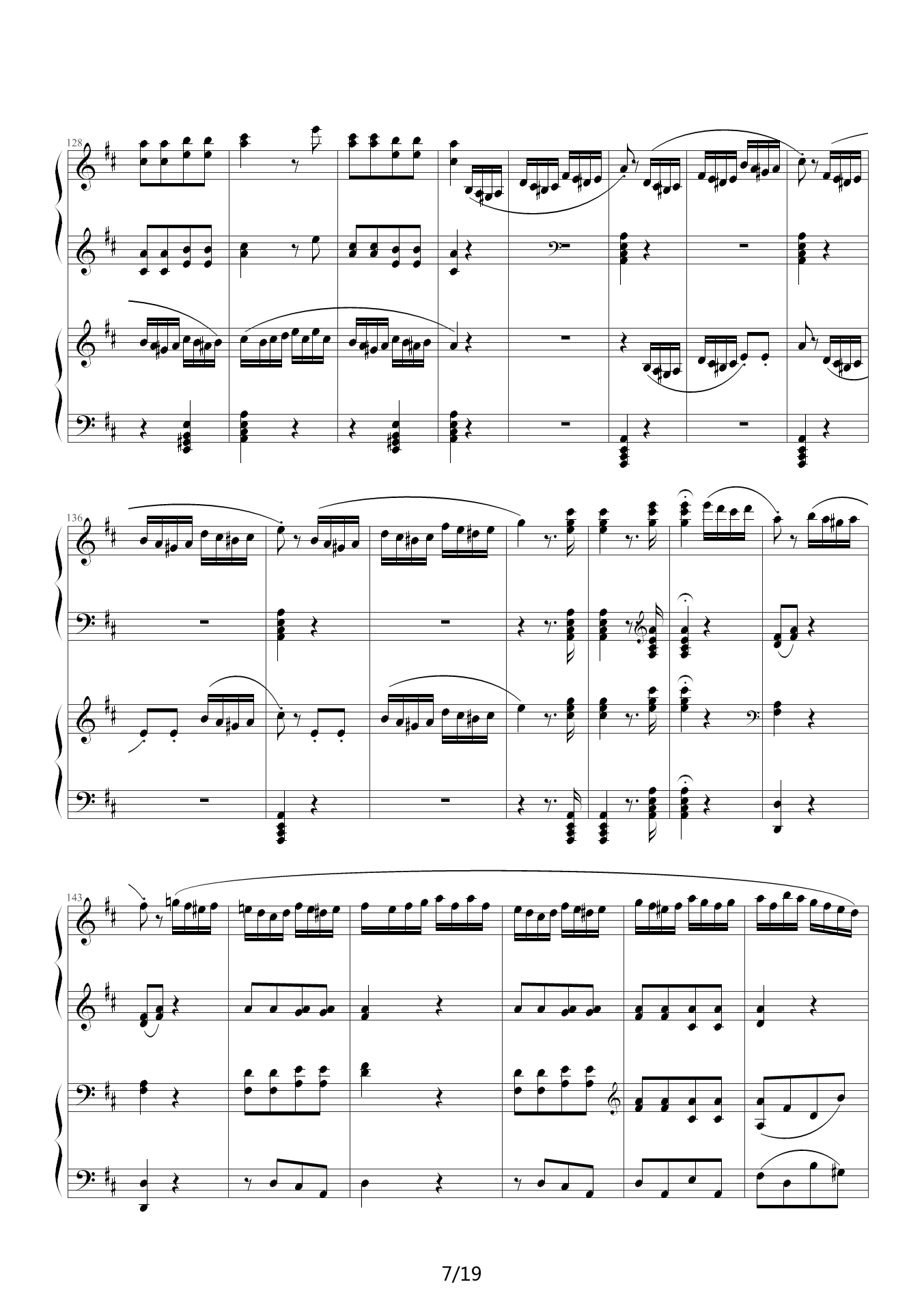 莫扎特D大调双钢琴奏鸣曲K448第三乐章