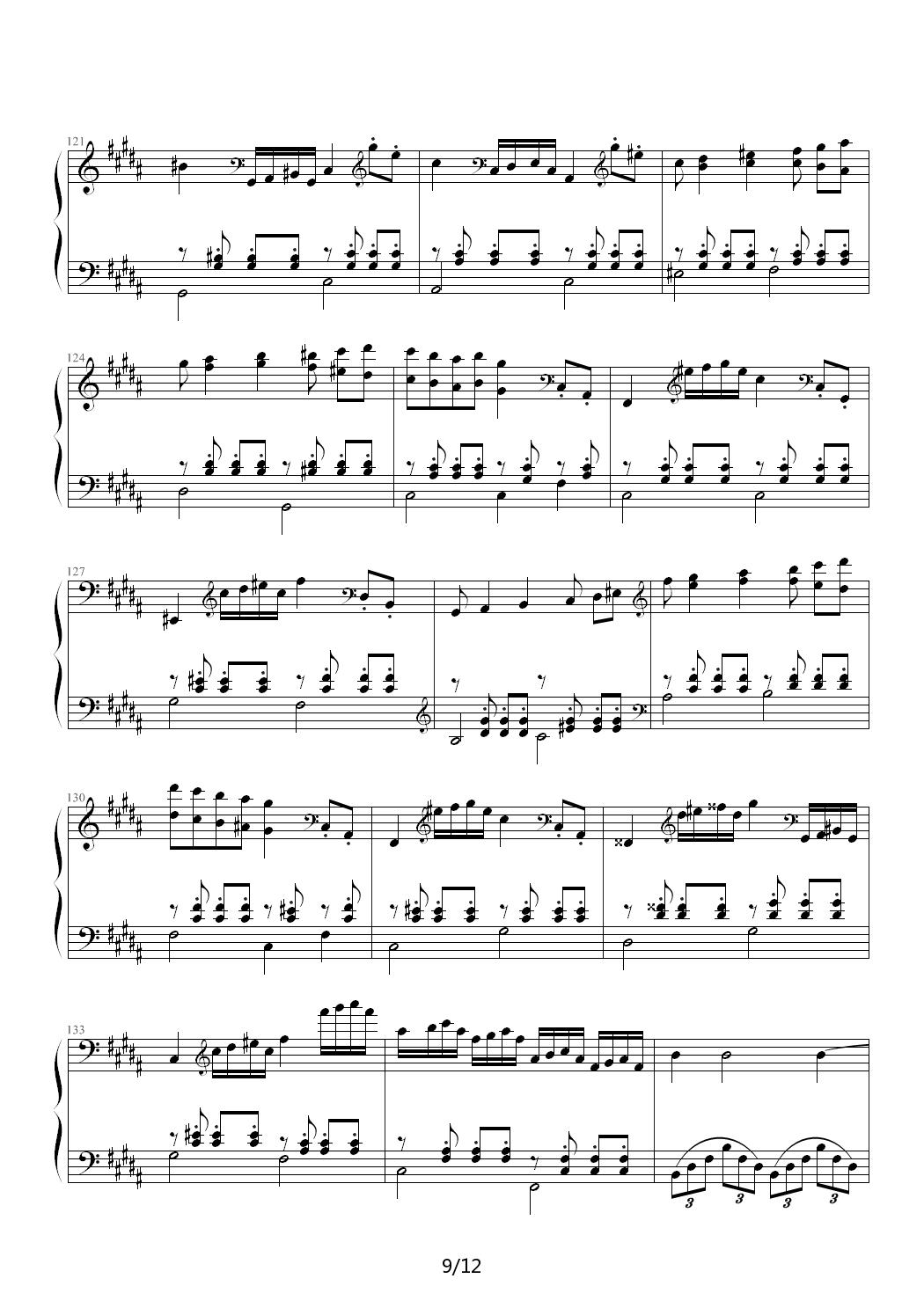 H22-B小调钢琴奏鸣曲 D调