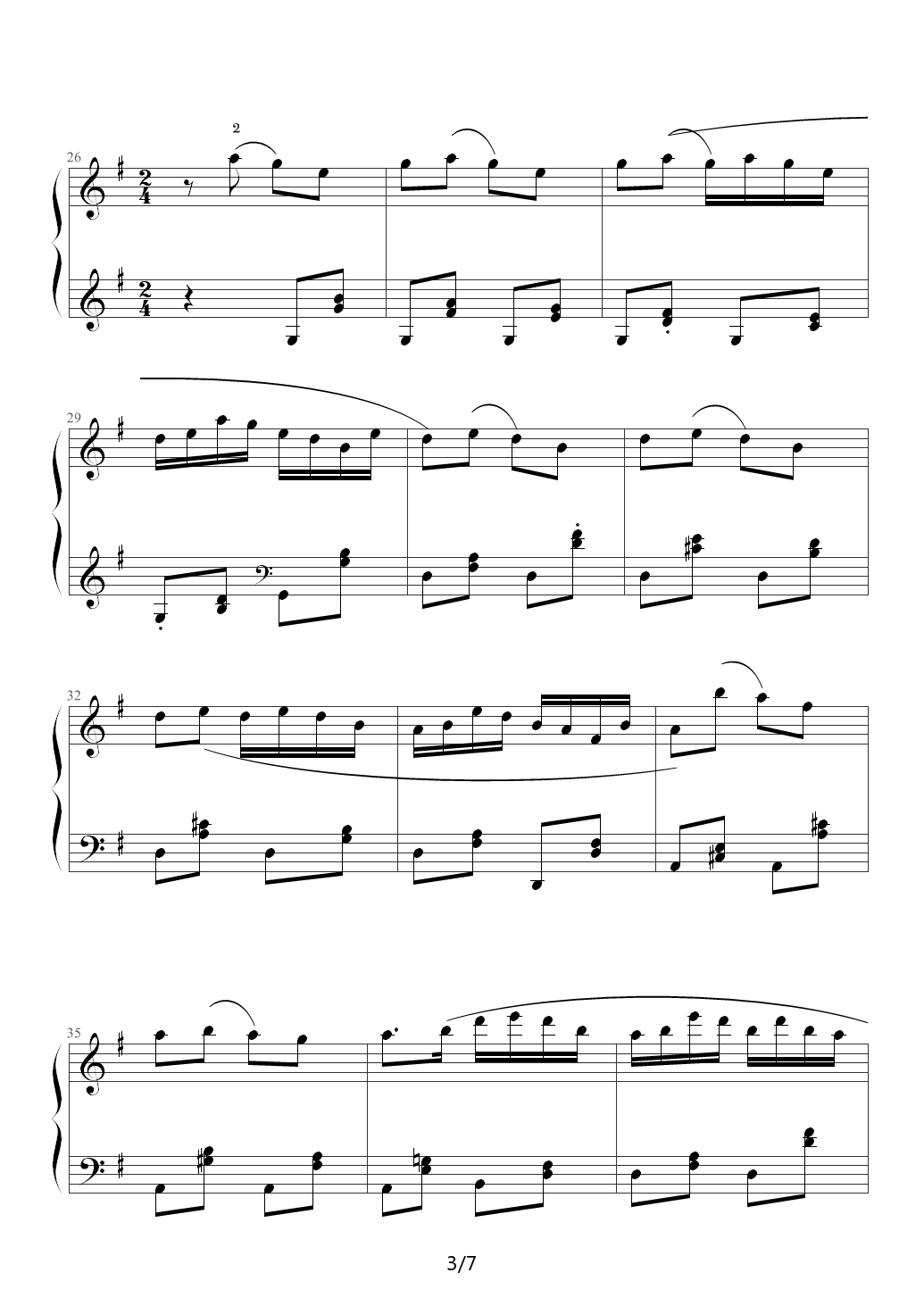 中央音乐学院钢琴（业余）考级教程六级（48、牧童短笛） C调