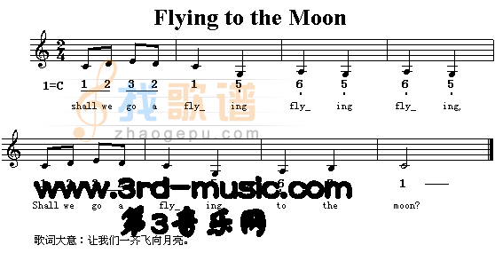 Flying To The Moon（英文儿童歌）