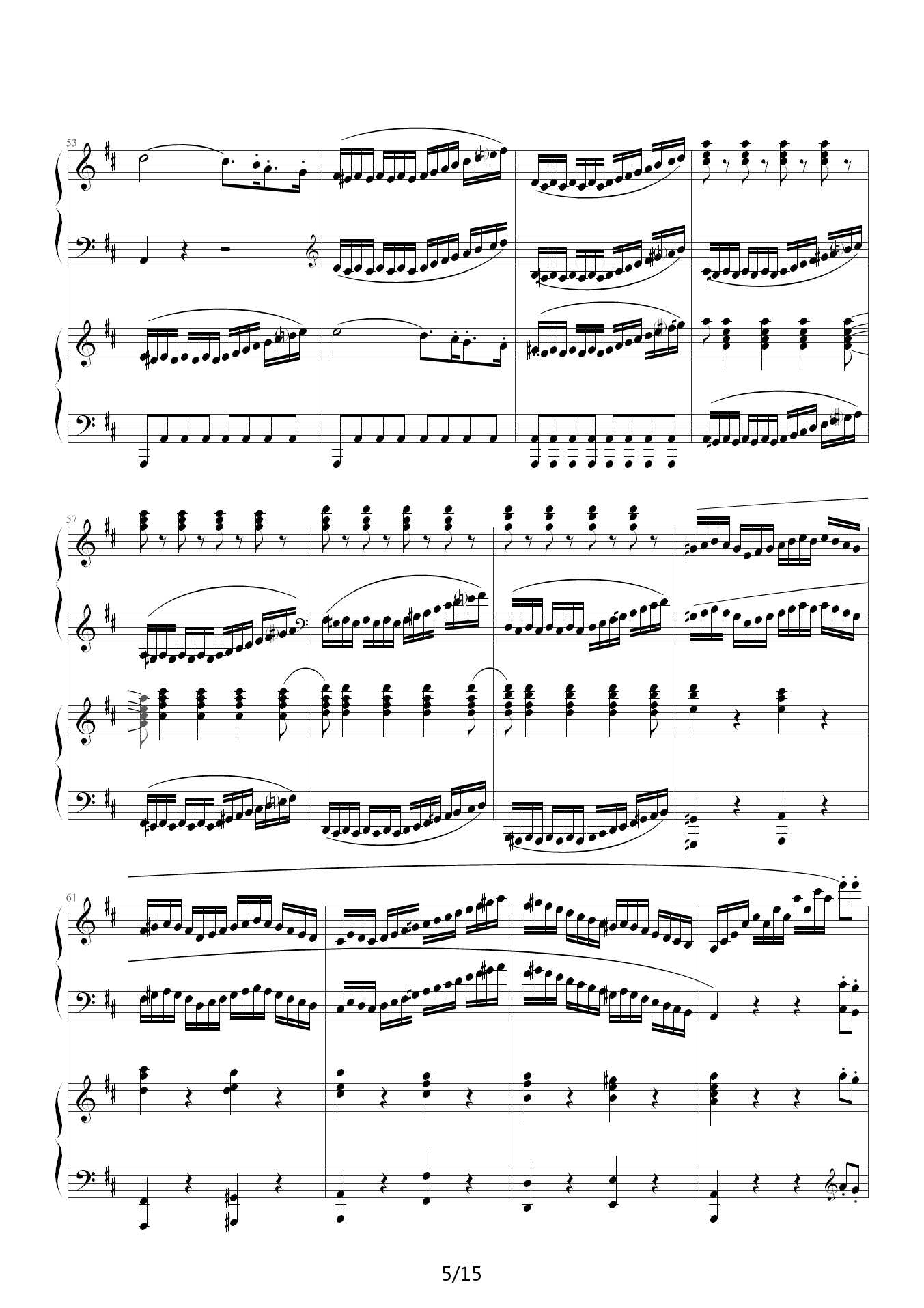 莫扎特D大调双钢琴奏鸣曲K448第一乐章