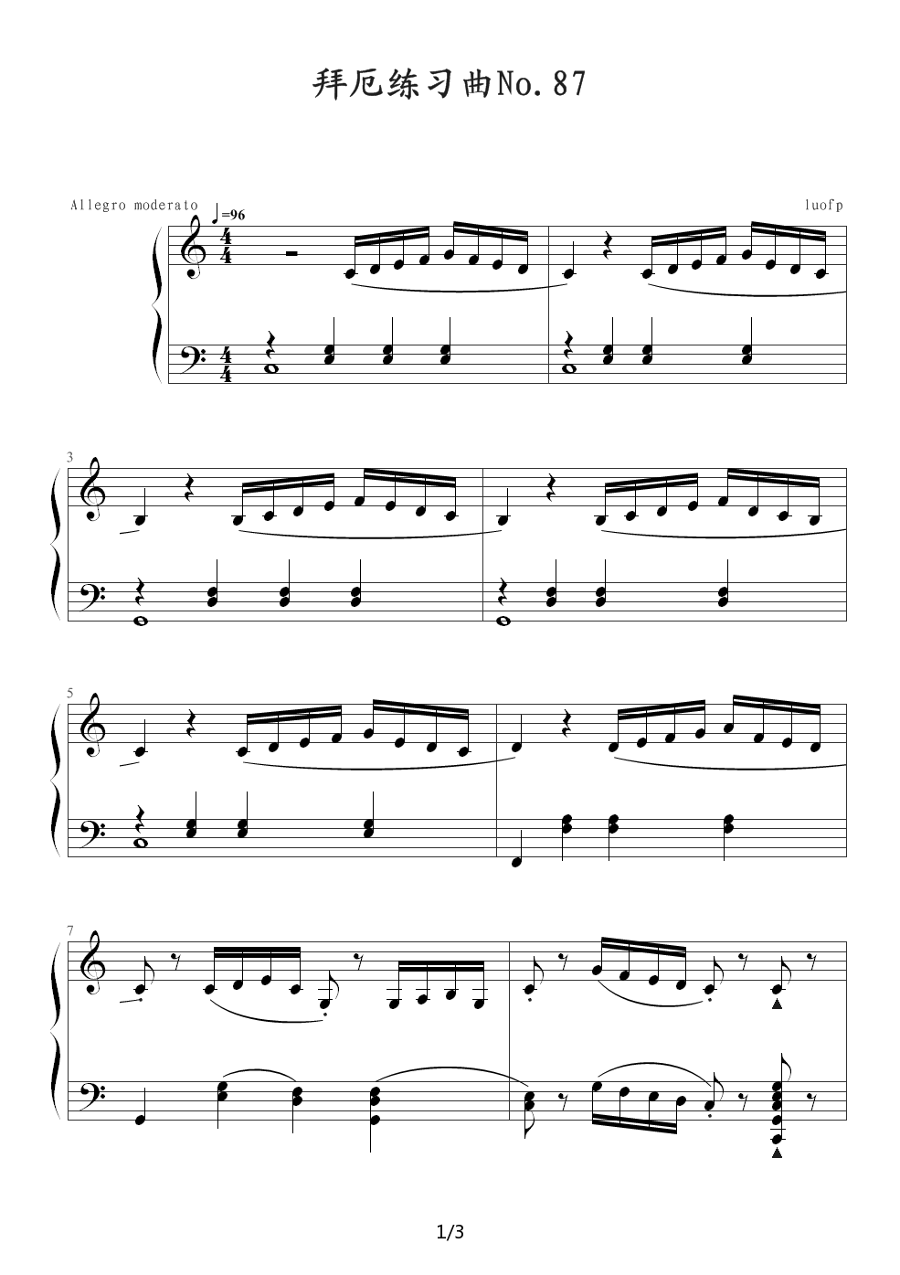 拜厄钢琴基本教程No.87伴奏(非幼儿版) C调