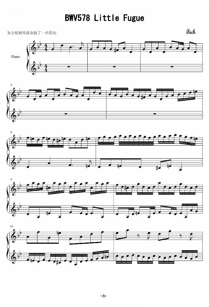 BWV578 Littlle Fugue