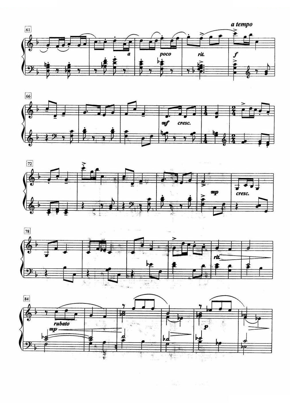 小奏鸣曲（第一乐章）（七级A.4.）