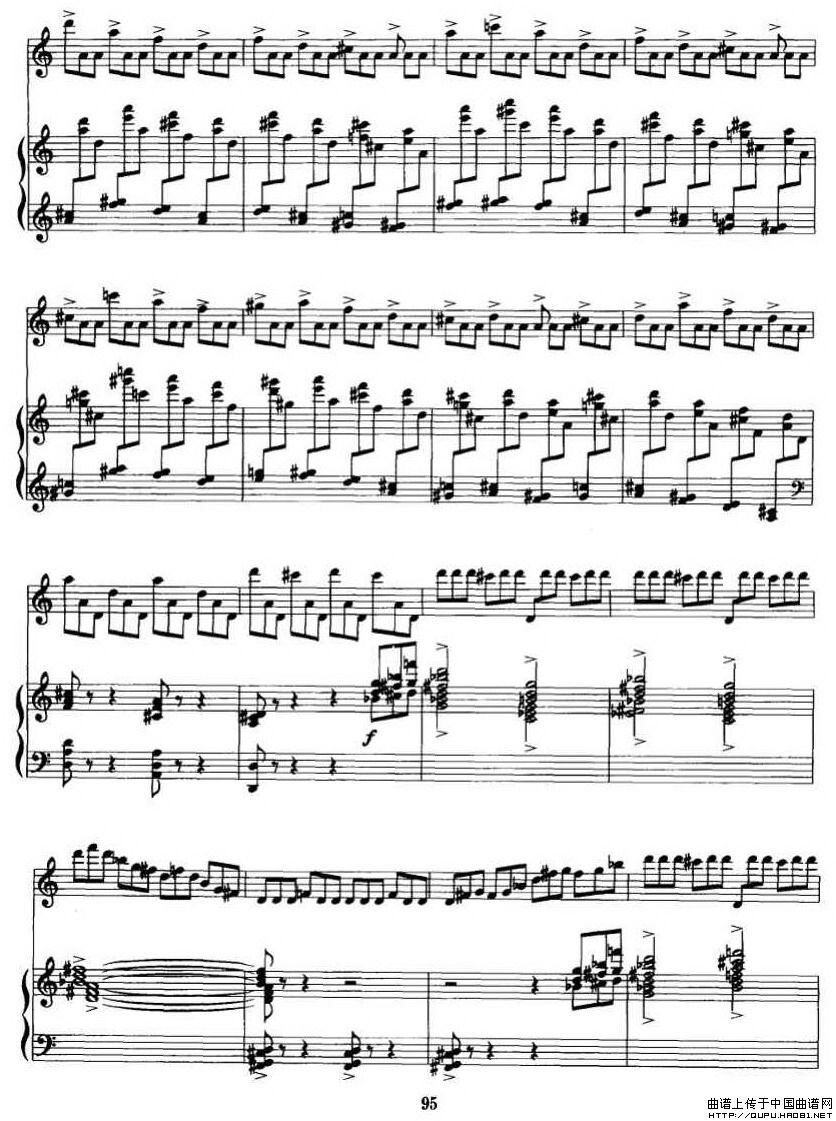 第二二胡狂想曲（二胡+钢琴伴奏）P16