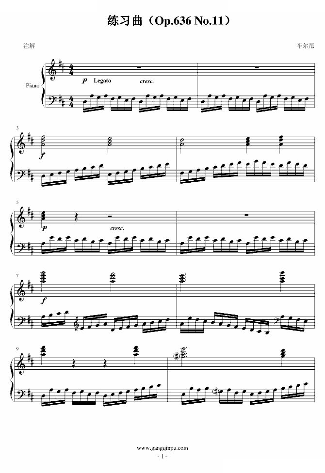 练习曲（Op.636 No.11）