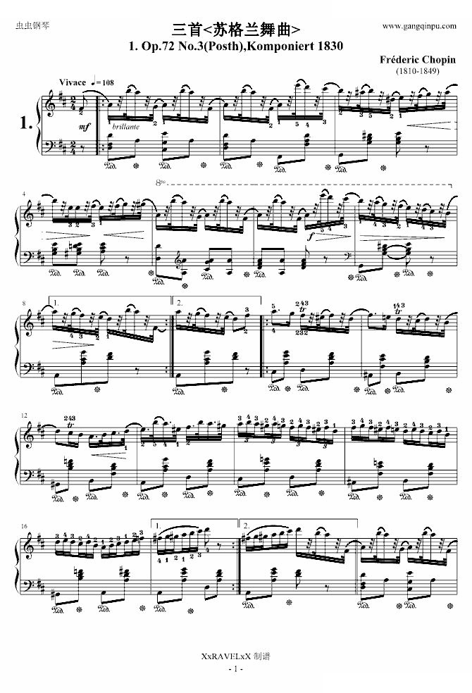 苏格兰舞曲第一首，Op.72-3