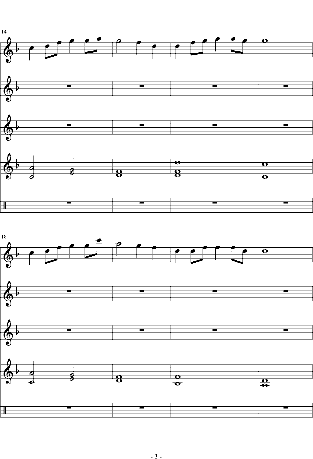 DIY竹田摇篮曲