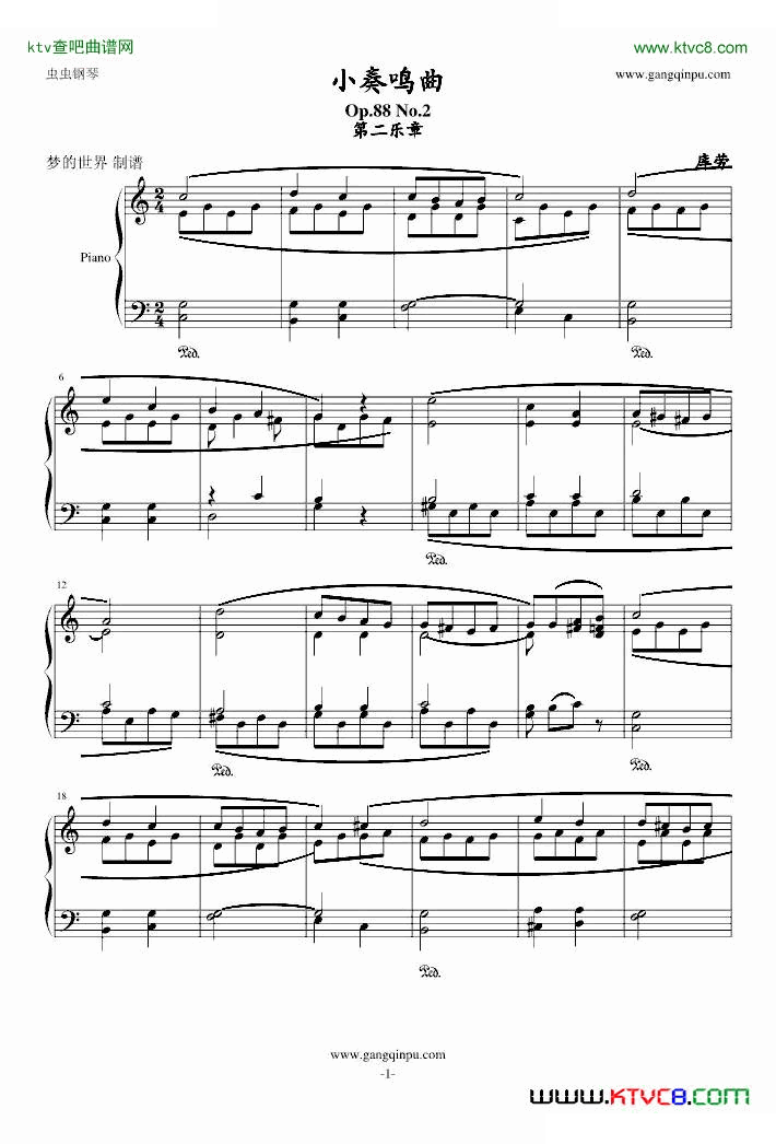 小奏鸣曲（Op.88 No.2）