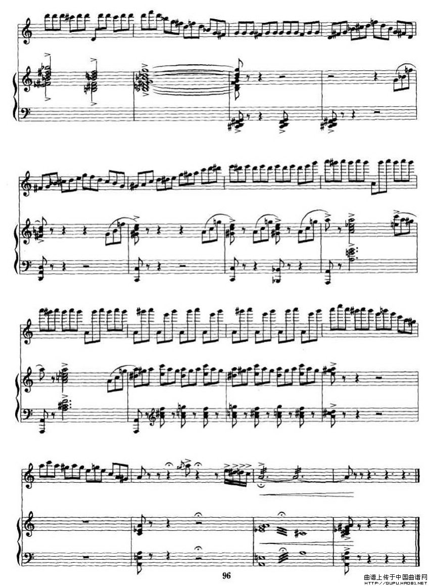 第二二胡狂想曲（二胡+钢琴伴奏）P17