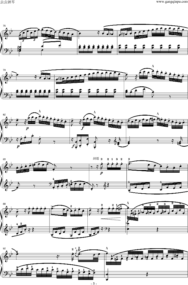 莫扎特-降B大调钢琴奏鸣曲