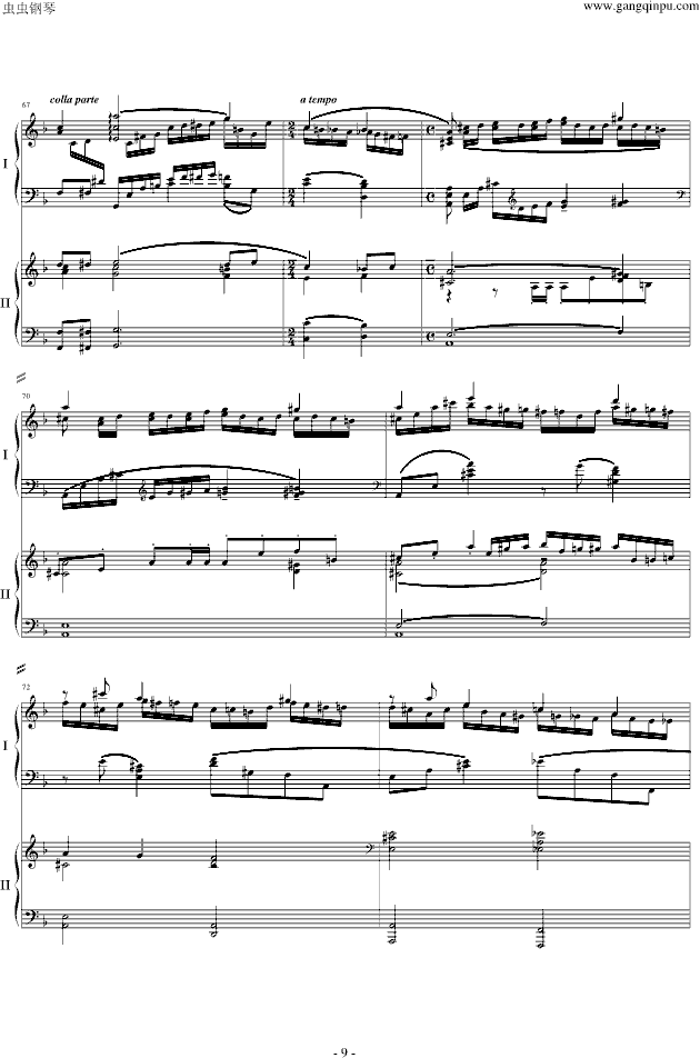 拉赫玛尼诺夫第三钢琴协奏曲 第一乐章