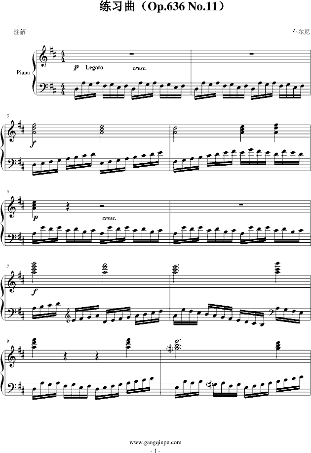 练习曲（Op.636 No.11）