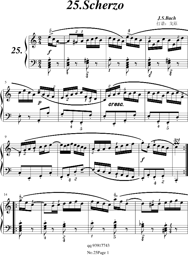初步II No.25 Scherzo