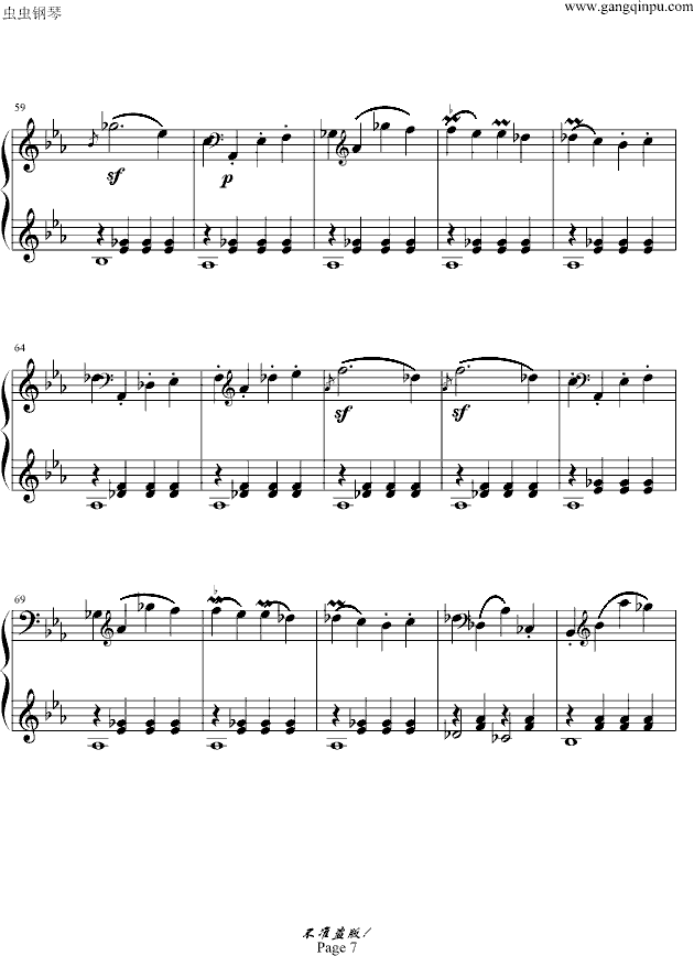 c小调第八钢琴奏鸣曲“悲怆”第一乐章