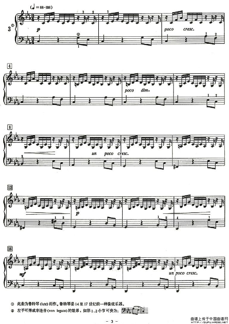十二首小前奏曲（为初学者而作的练习曲）P3
