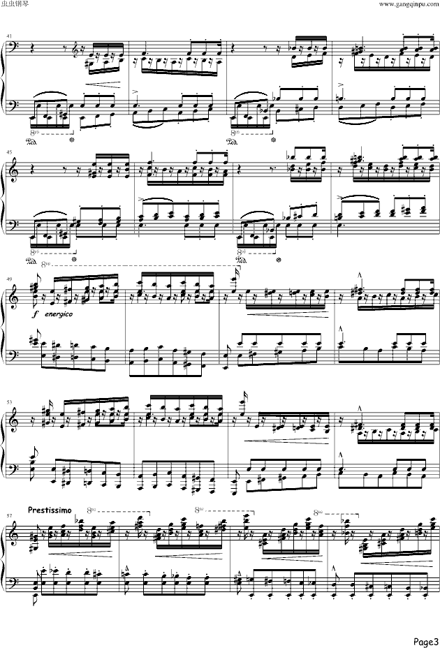 Etudes dexevution transcendante No.2 （fusées）