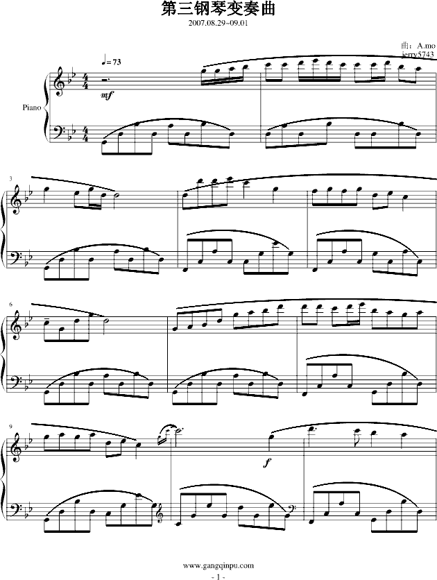 第三钢琴变奏曲Op.1.2-3(070829-0901)