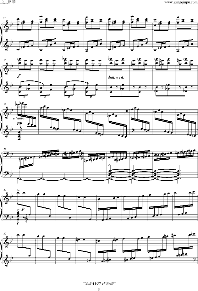 火花(Op.36 No.6)