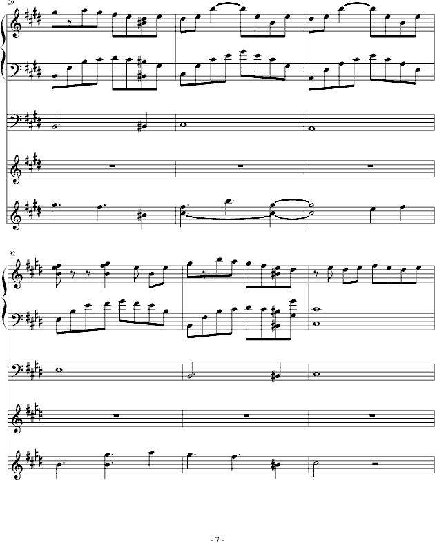 蔷薇列车(钢琴+管弦混音)