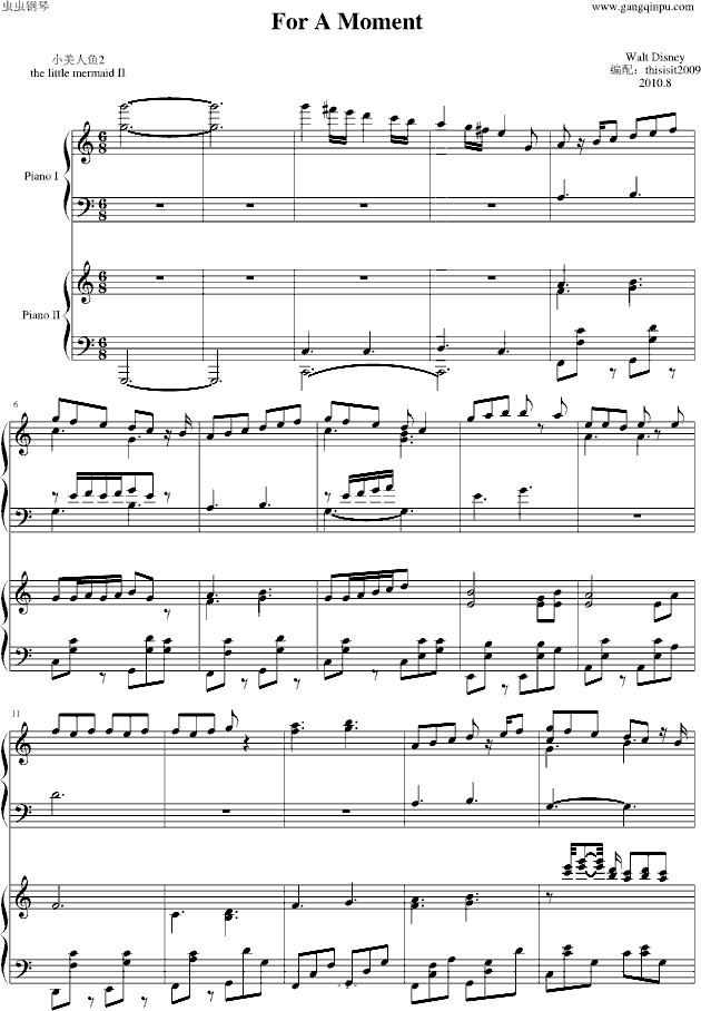 迪士尼【小美人鱼2】歌曲for a moment钢琴完整版