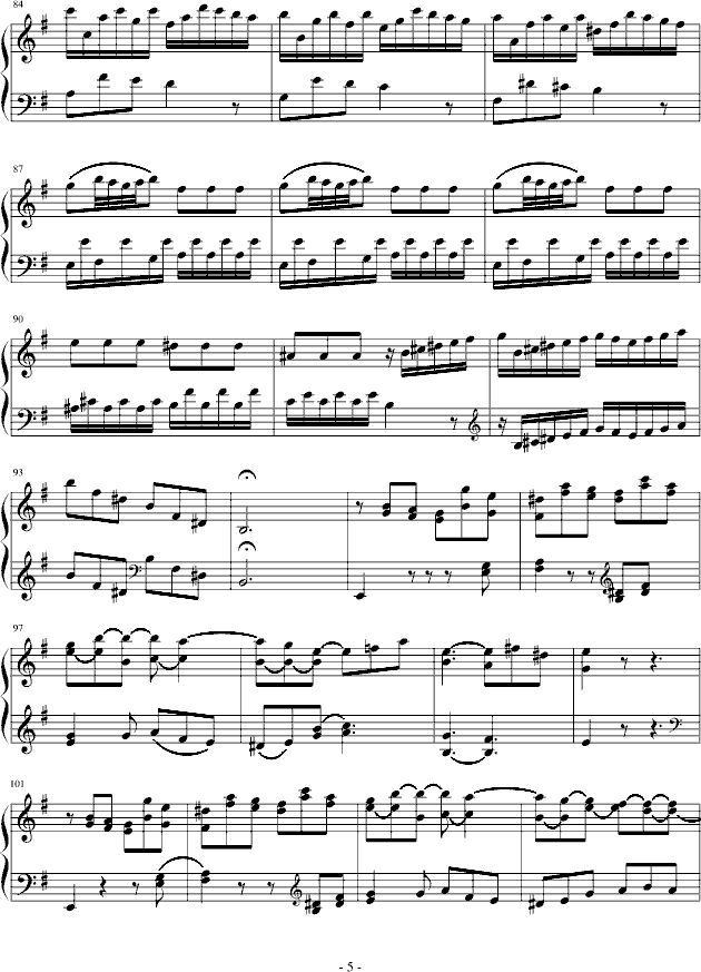 e小调奏鸣曲（H.34）
