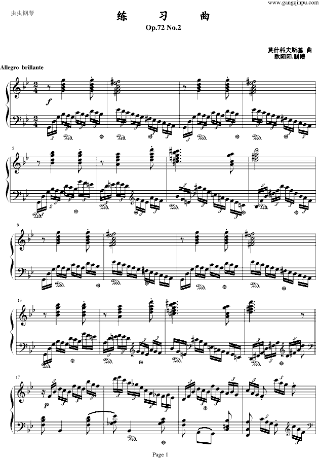 练习曲Op.72 No.2