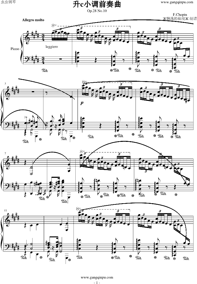 升c小调前奏曲-Op.28 No.10