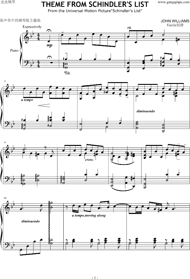 辛德勒的名单-(reprise)(钢琴,原版)