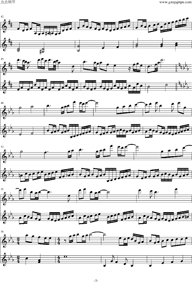 卡农欢乐版-双小提琴版