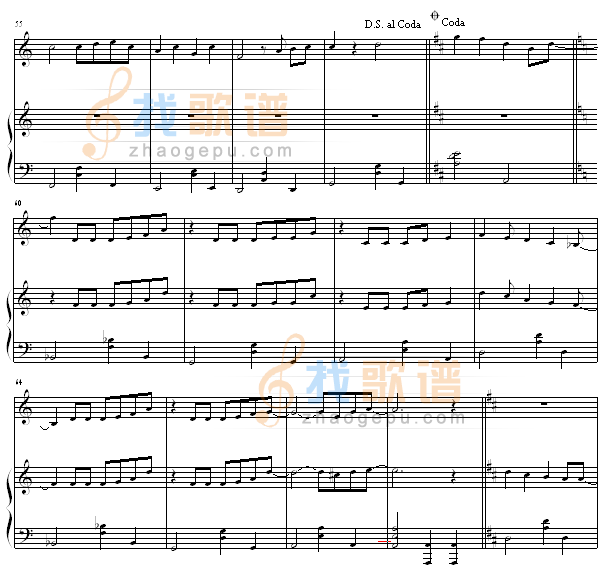 他都不爱我