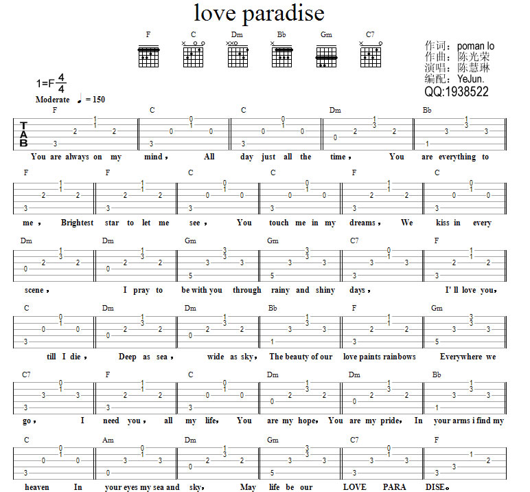 love paradise