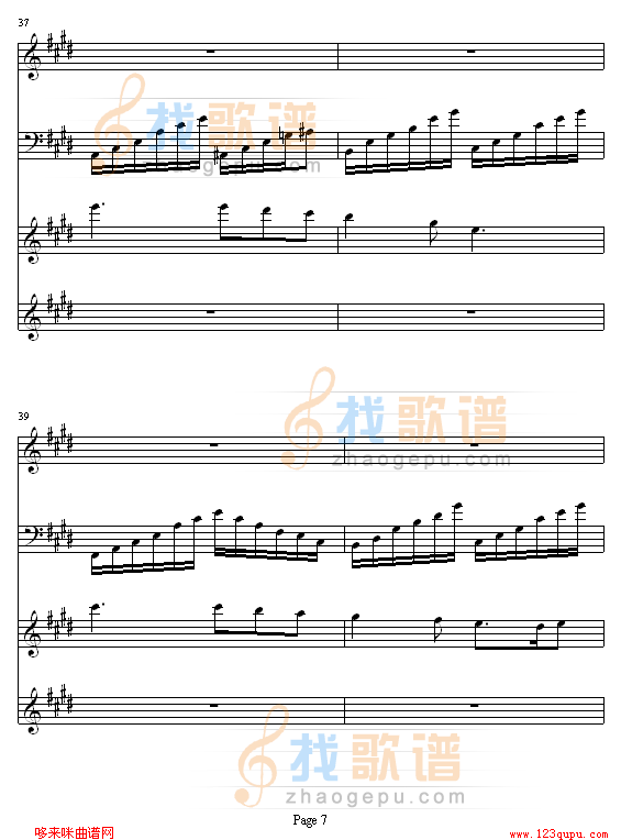 世界的约定-霍尔的移动城堡主题曲-宫崎骏