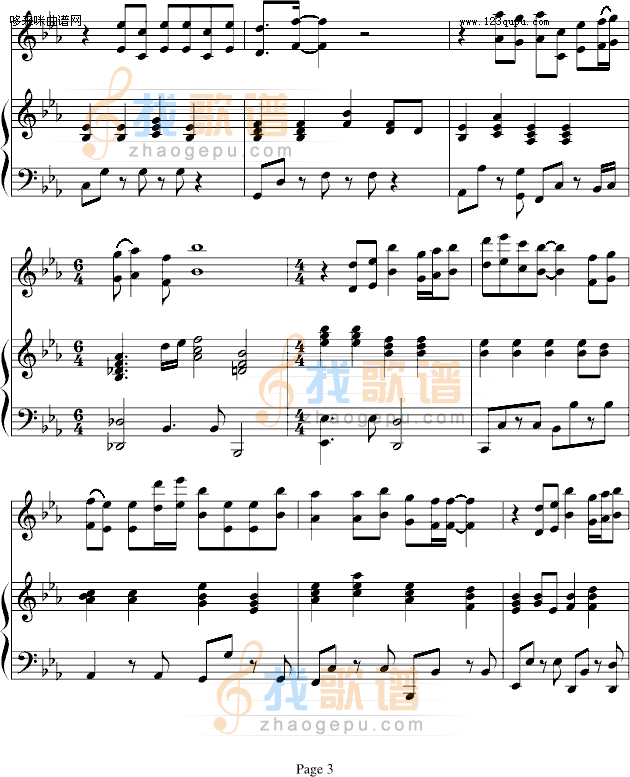 欣仔杰作之五-(求词)-b欣仔b