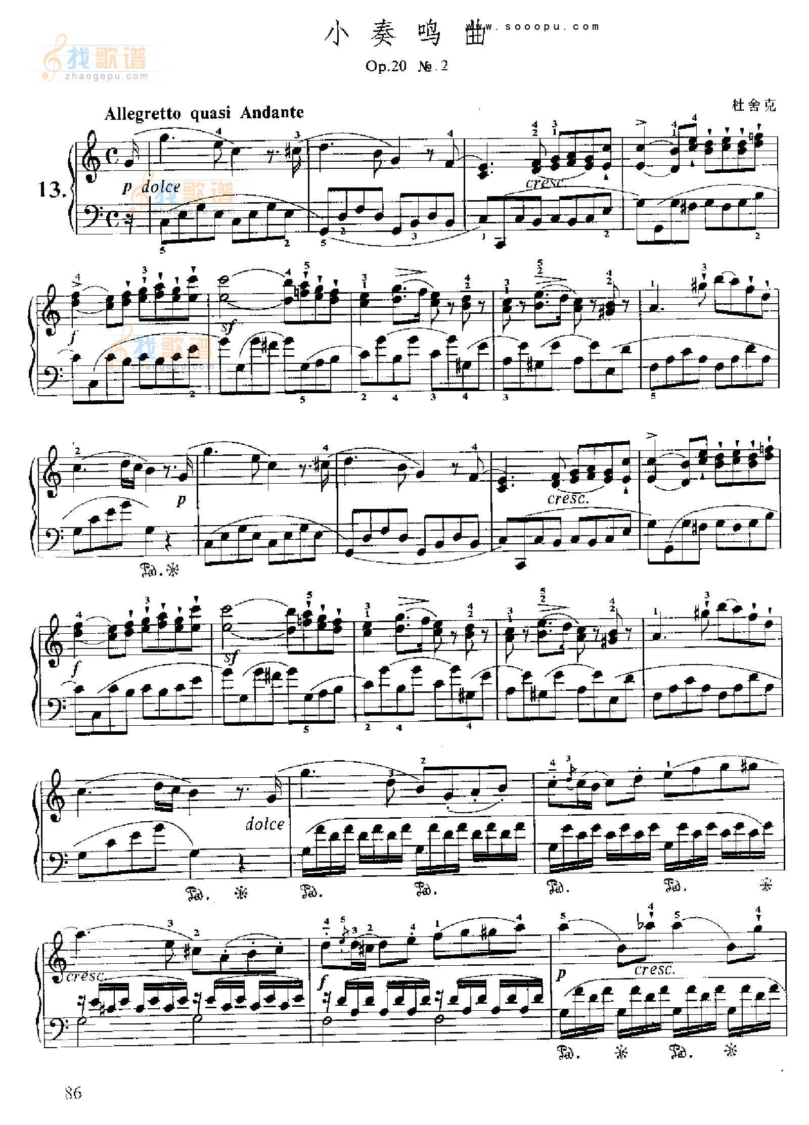 小奏鸣曲(Op.20 No.2)