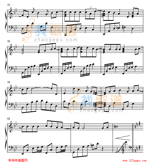 棋魂特别版-棋魂