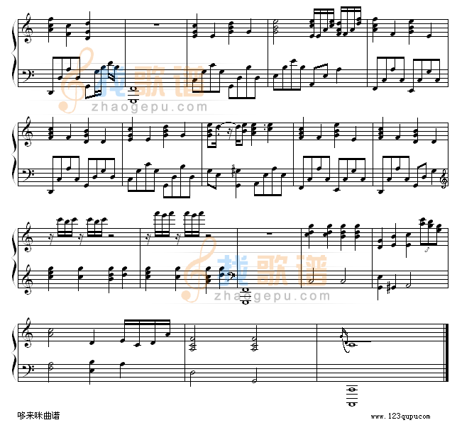 FLY AWAY -伴奏版-梁静茹