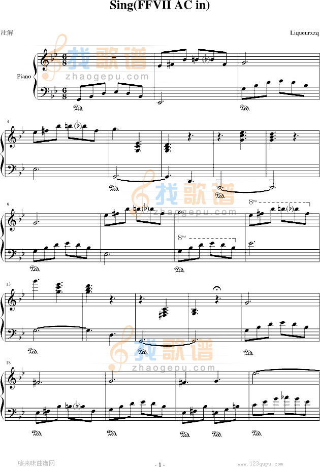 Sing(FFVII AC in)-最终幻想