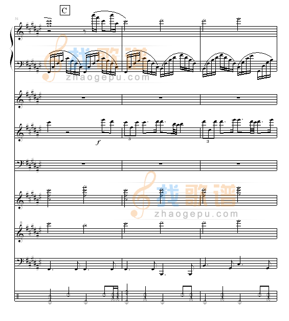 朝露晨曦 -（全谱）