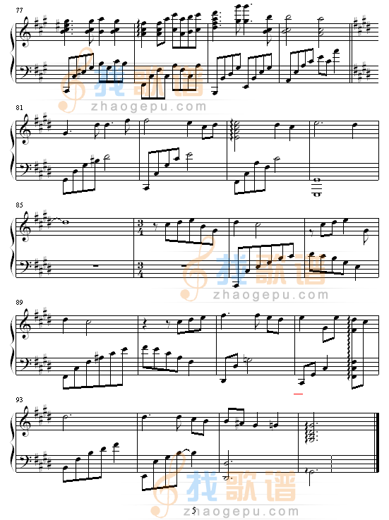 第3章 Lost Love