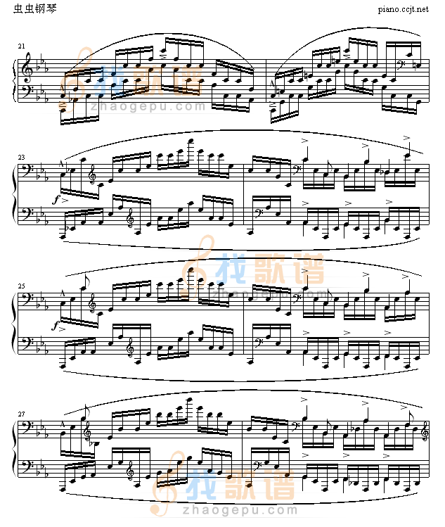 练习曲OP25No12