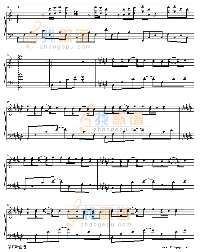 倒带-（演奏版）-蔡依林