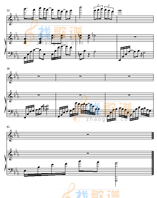 只对你说-林俊杰