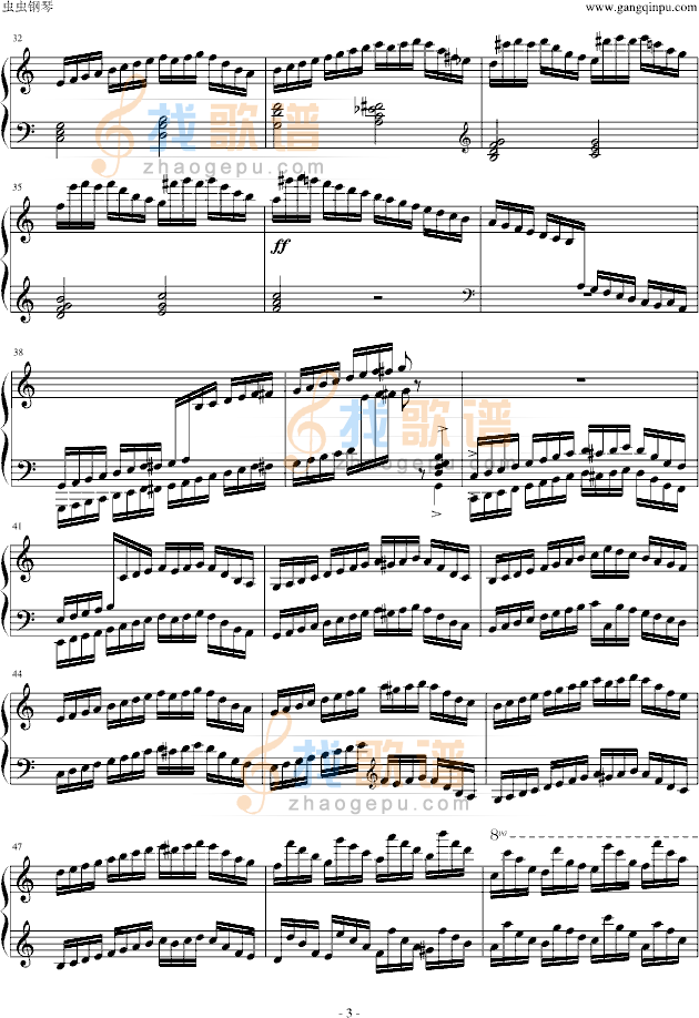 练习曲Op.72 No.5