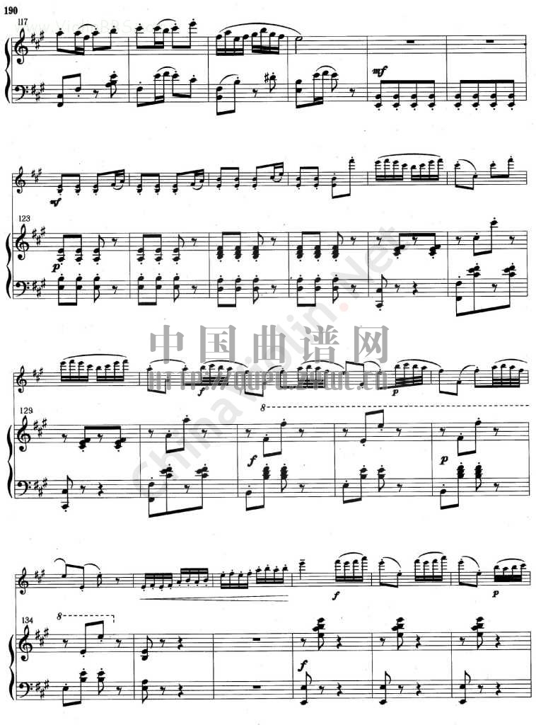 梁山泊与祝英台小提琴协奏曲钢琴伴奏曲谱(一)