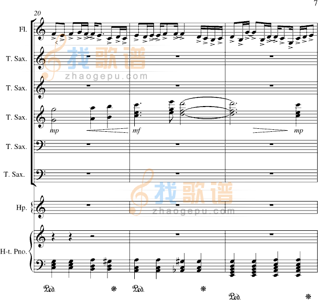 心雨